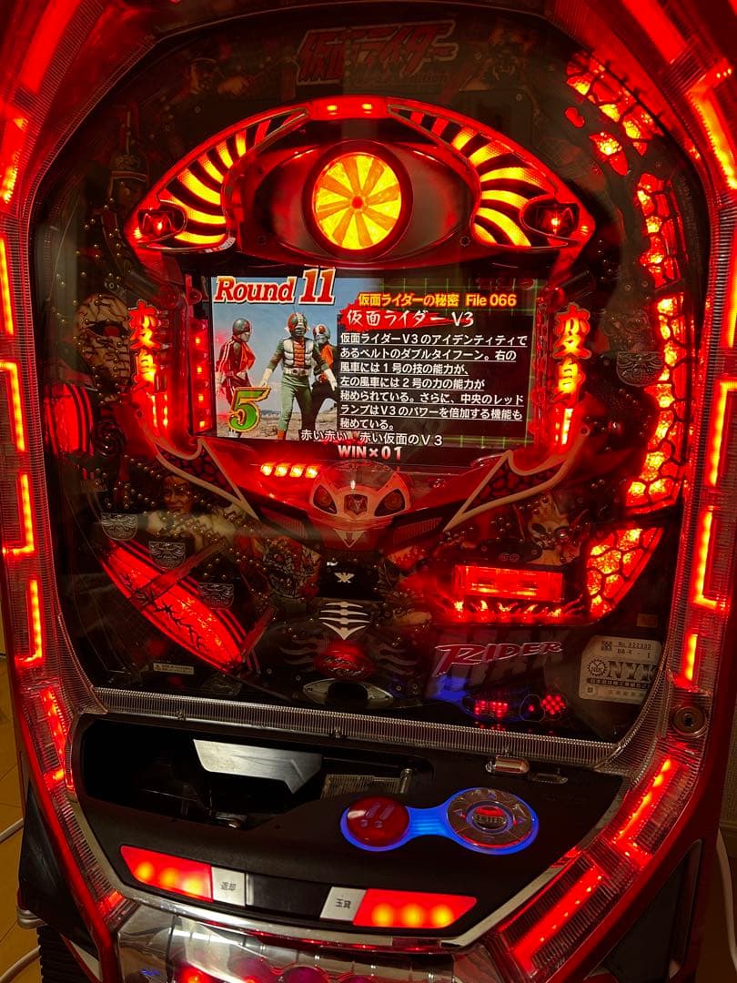 激レア✨CRぱちんこ仮面ライダー MAX EDITION 京楽