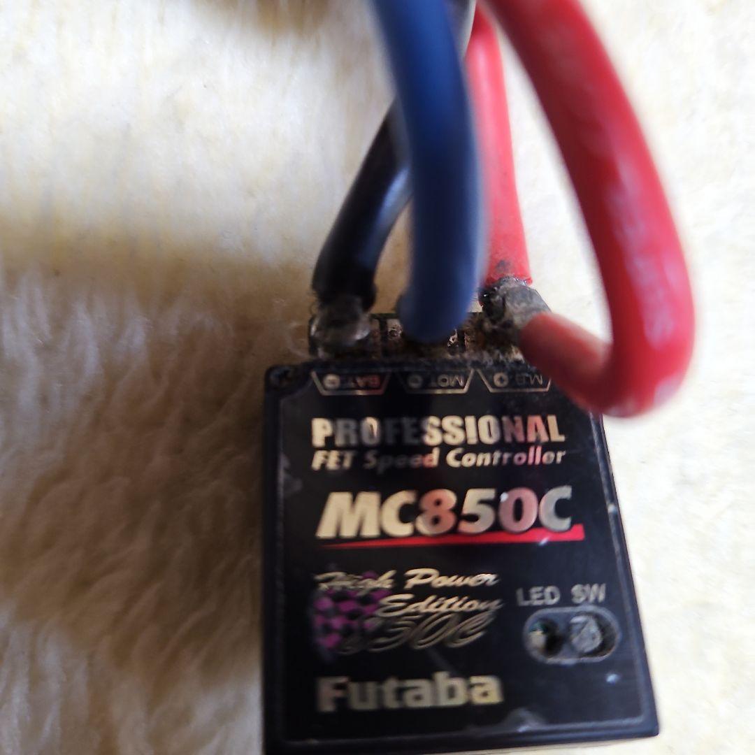 タミヤTA05R改-IFS仕様(1/10)