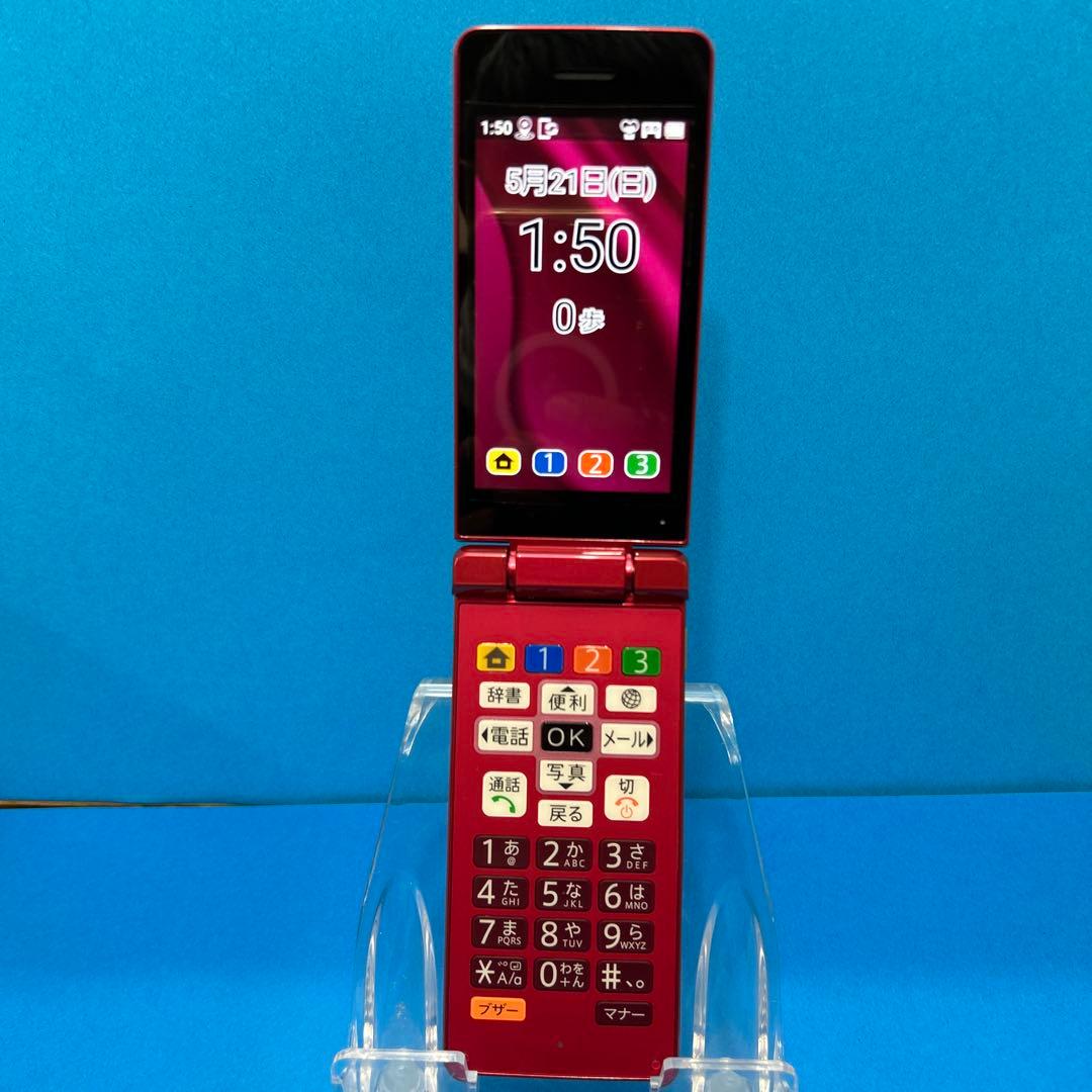 ほぼ新品 予備電池付 かんたん携帯11 SHARP A207SH 赤 SIMフリ