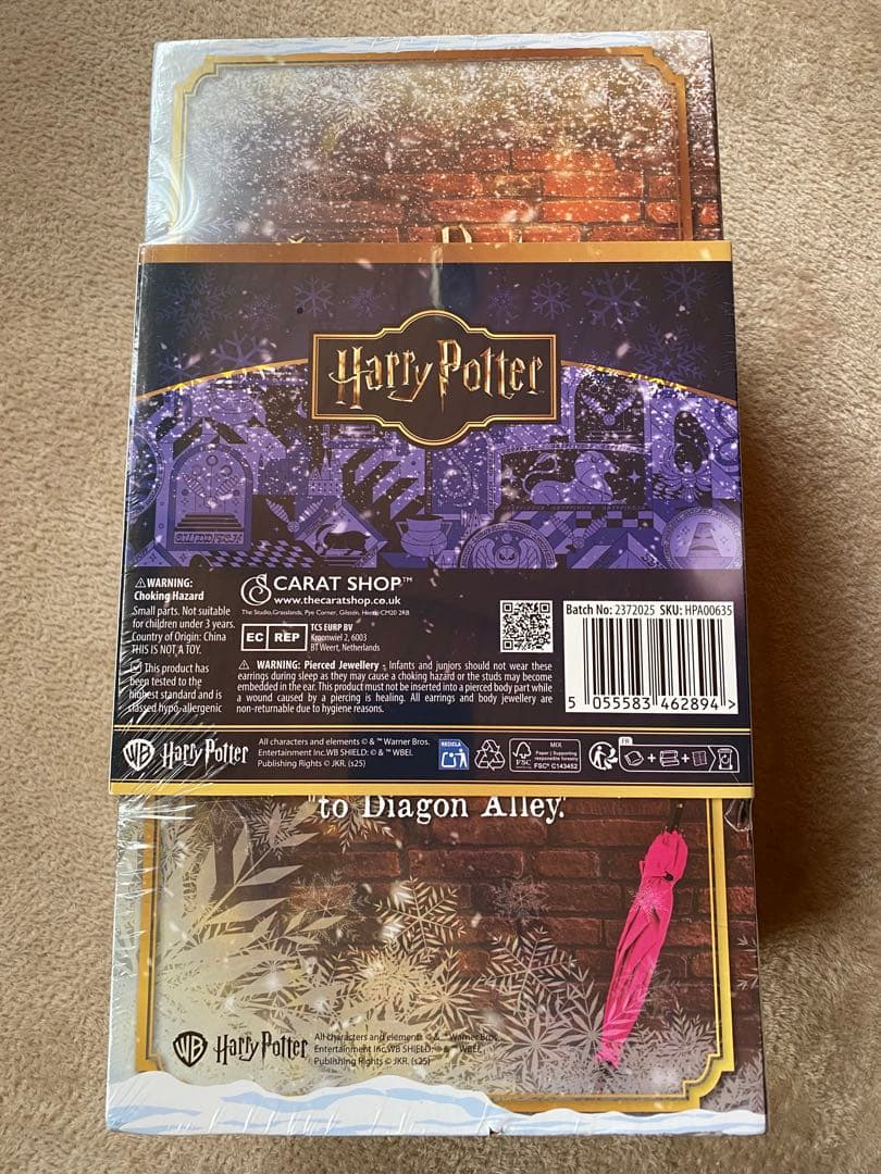 ハリーポッター　アドベントカレンダー　スコットランドのハリーポッターMで購入