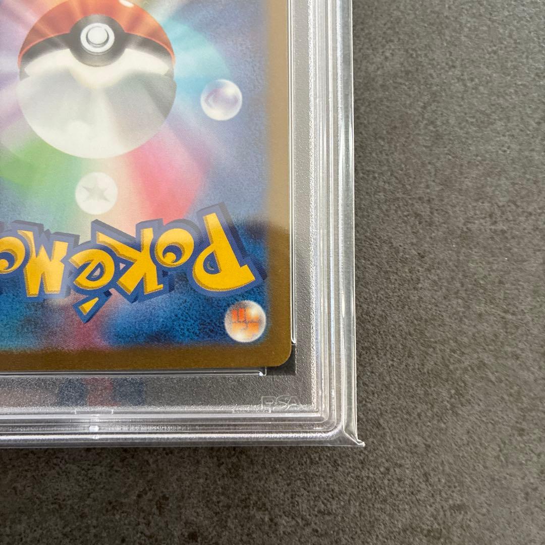 【PSA10】 ピカチュウex 横浜記念デッキ 2023