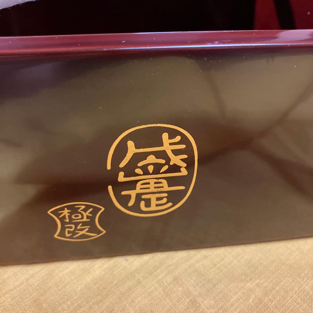 溜塗り枡形菓子器竹箸付き（輪島塗り　山崖松花堂）