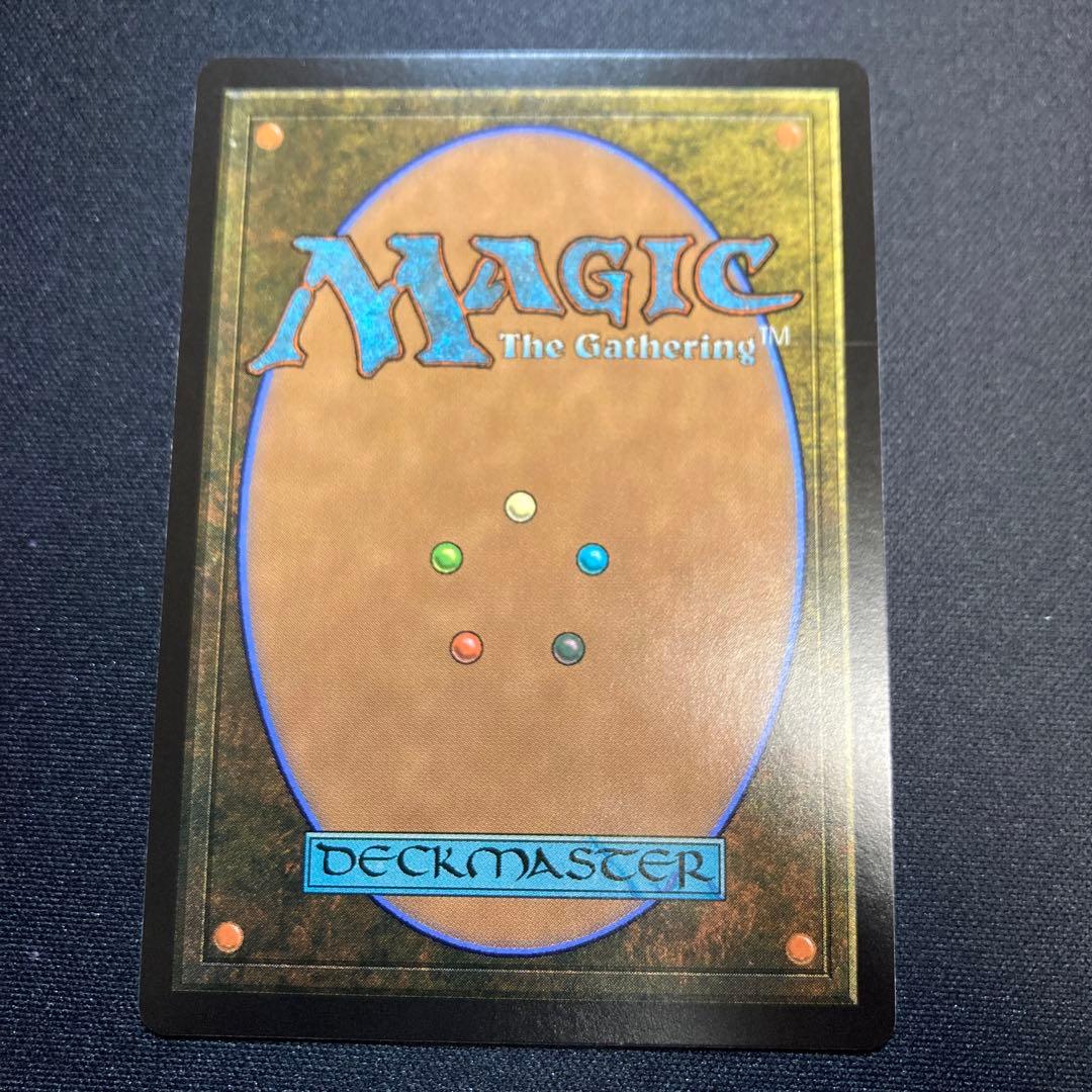 mtg 迷える黒魔道士、ビビ拡張アート