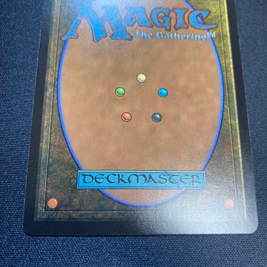 mtg 迷える黒魔道士、ビビ拡張アート