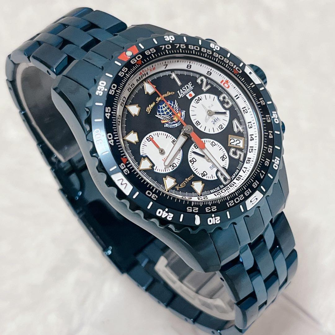 【美品】 KENTEX ブルーインパルス オールブルーチタン S683M-07