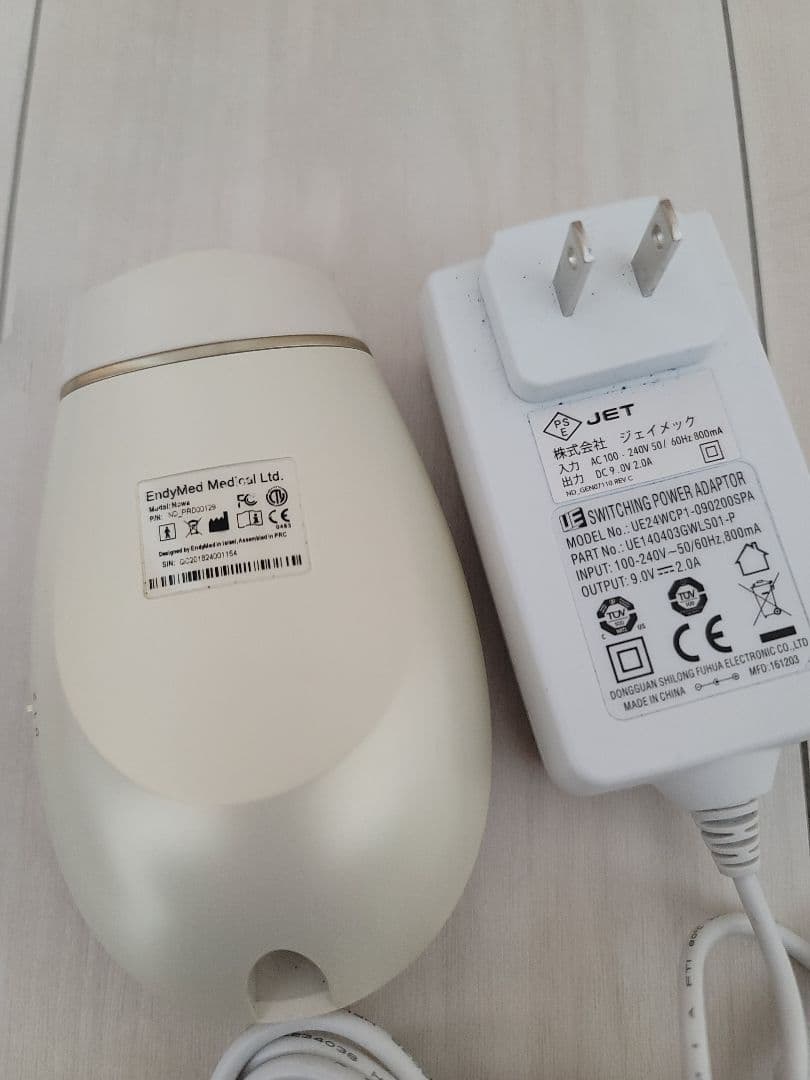 NEWAリフト　ニューワリフト