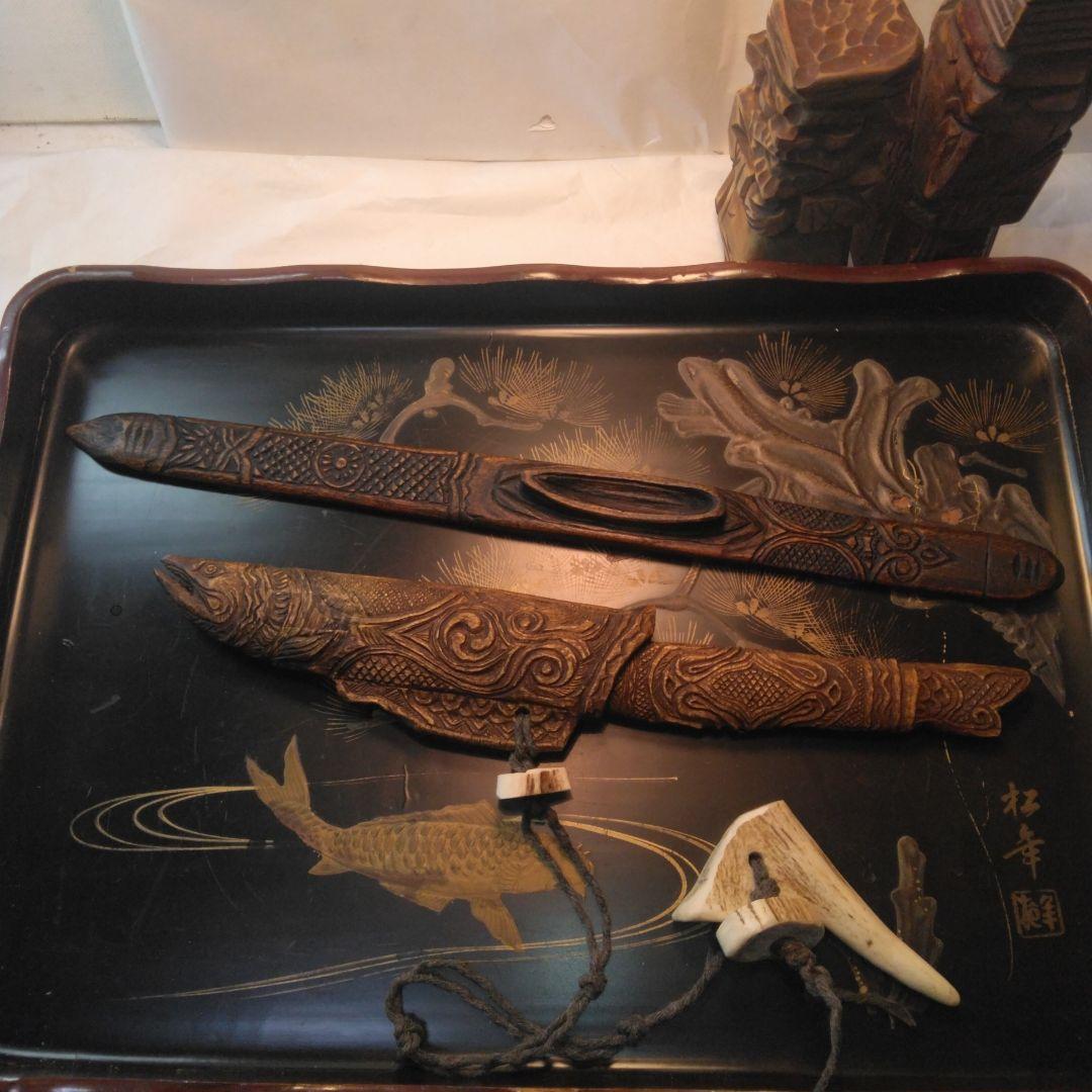 アイヌマキリ　イクパスイ　木製魚の彫刻　北海道　骨董昭和。