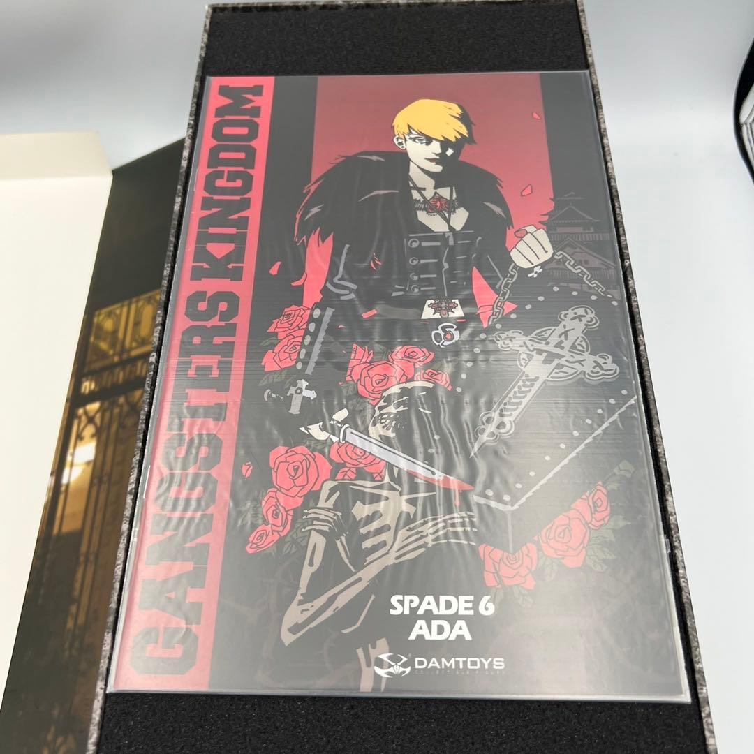 DAMTOYS　ギャングスタ　1/6　フィギュア　検　ホットトイズ　ミリタリー