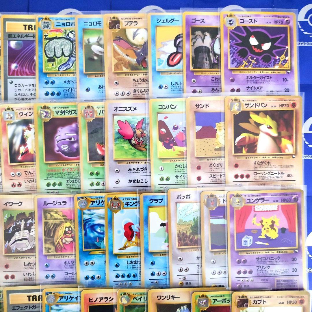 旧裏　拡張シート　プロモカード　まとめ売り　大量　ポケモンカード　光沢あり