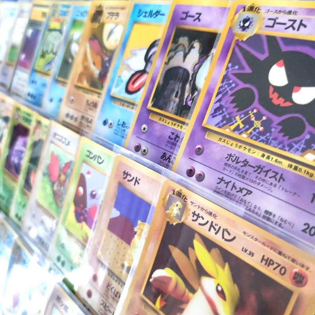 旧裏　拡張シート　プロモカード　まとめ売り　大量　ポケモンカード　光沢あり