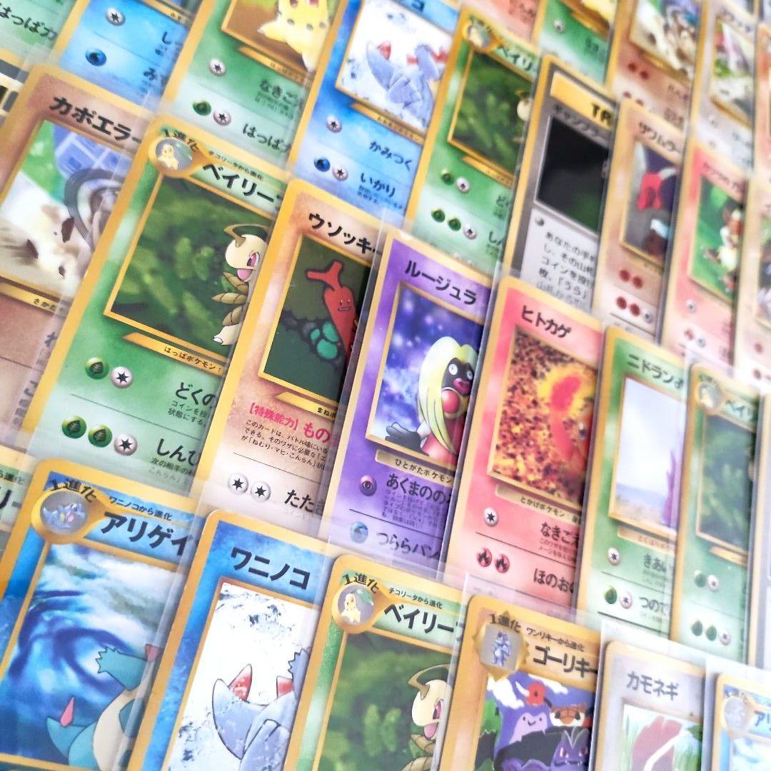 旧裏　拡張シート　プロモカード　まとめ売り　大量　ポケモンカード　光沢あり