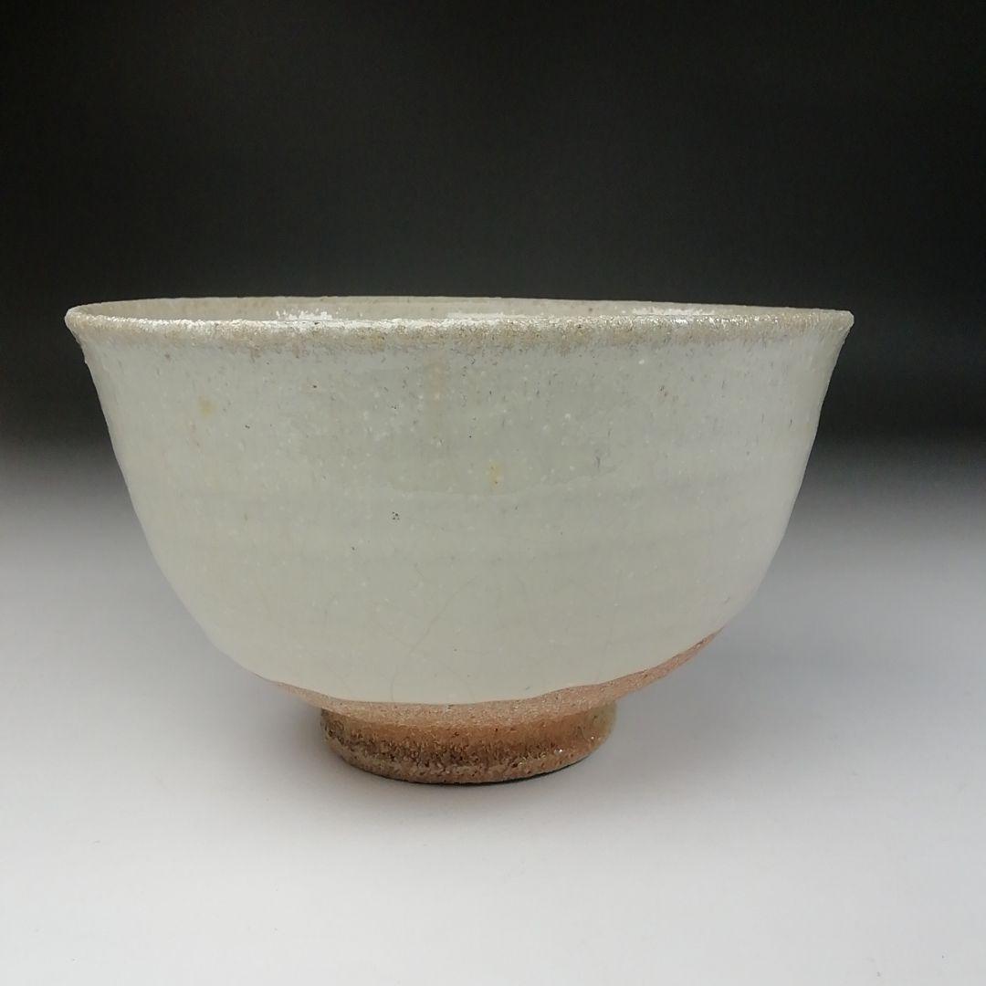 Ｔ１５３　茶碗　『斑唐津茶碗』『帆柱窯　中嶋紀文』　共箱　抹茶碗　茶道具