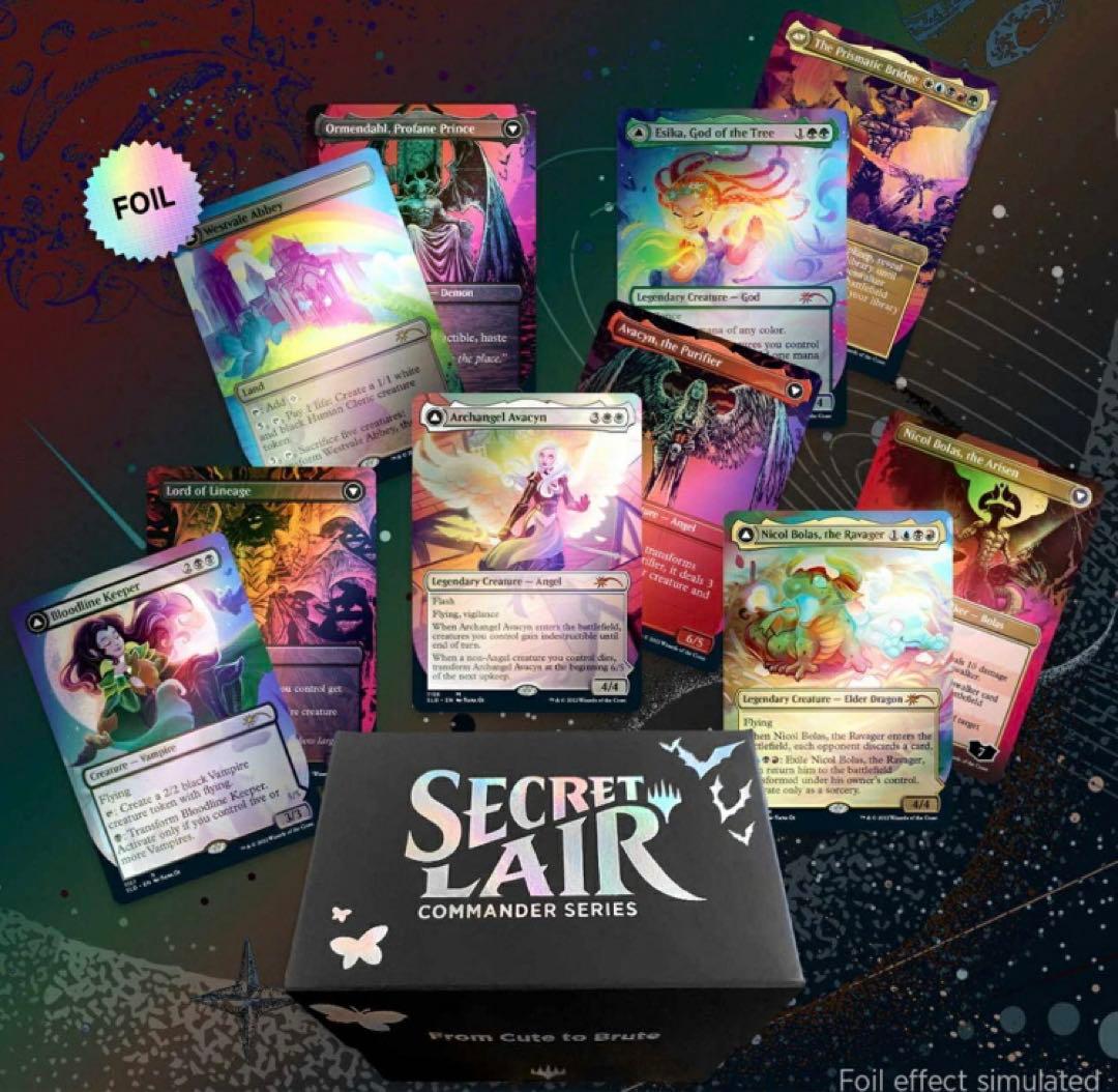 secret lair 構築済みデッキ