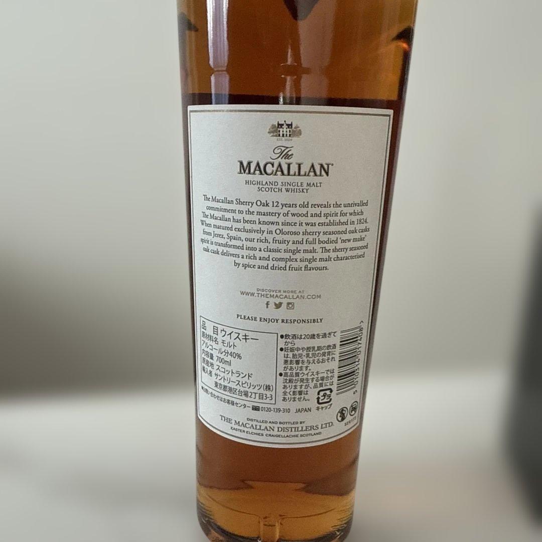 マッカラン12年シェリーオークカスク