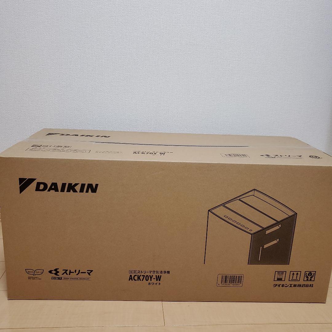 加湿ストリーマー空気清浄機