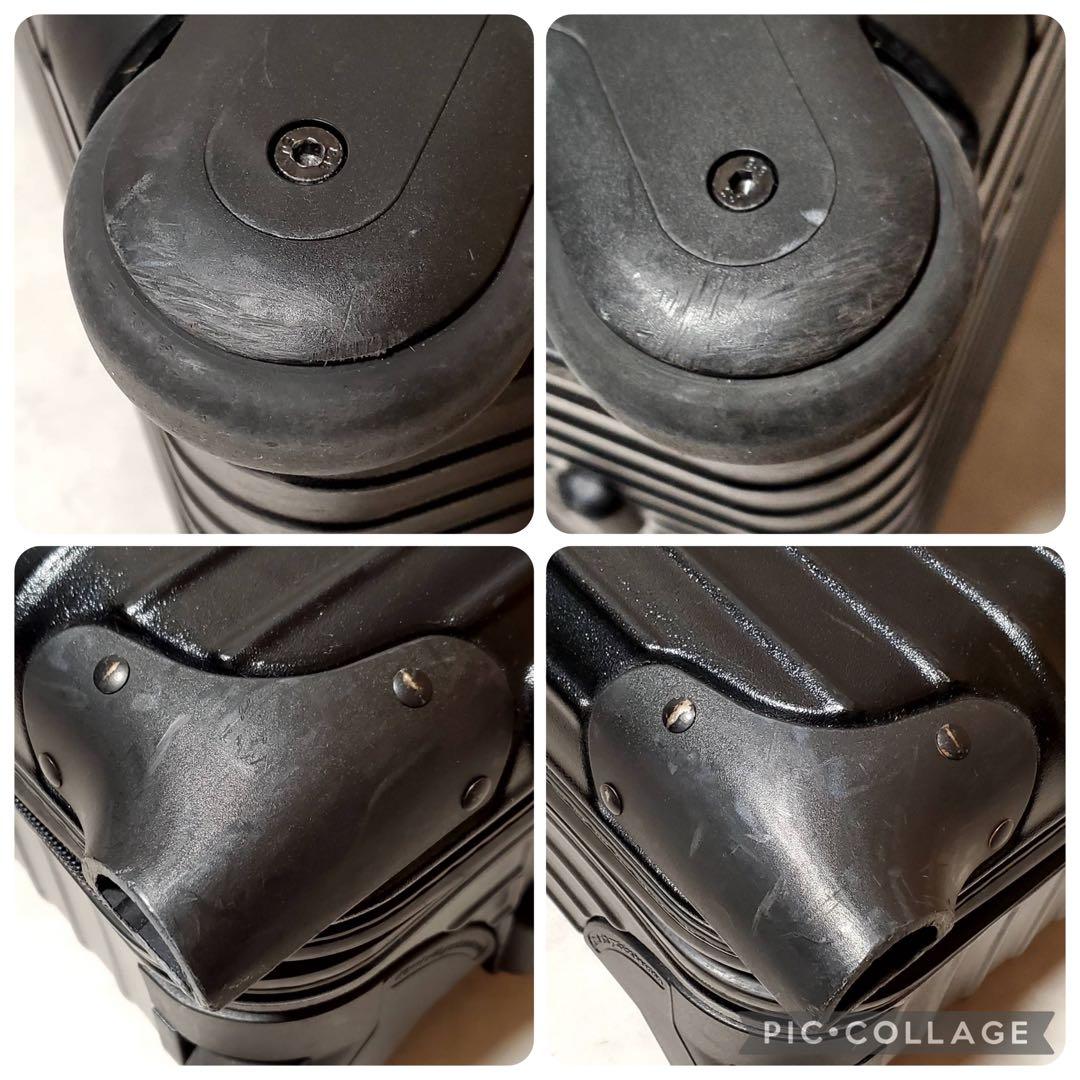 【良品】リモワ サルサ スーツケース キャリーケース 35L 2輪 ブラック