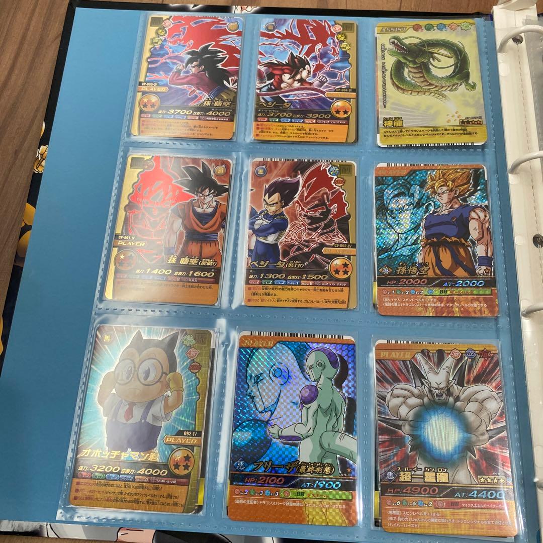 ドラゴンボール　爆裂インパクト　バトラーズ　バインダー　まとめ売りセットです。