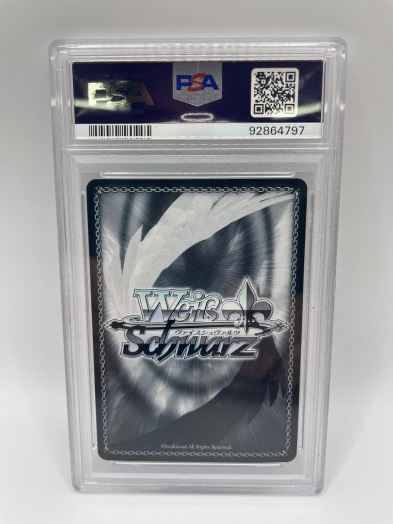 【PSA10】ヴァイスシュヴァルツ チェンソーマン デビルハンターパワー　SSP