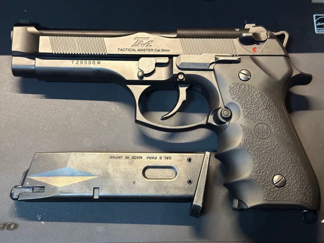 東京マルイ タクティカルマスター 詳細不明の樹脂グリップ 特殊個体 箱なし