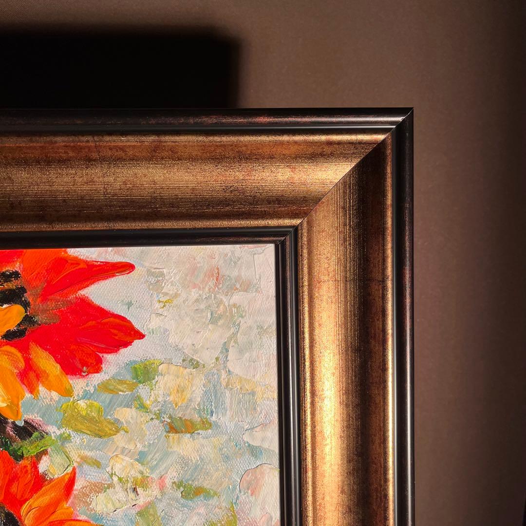 手書き油絵 ひまわり 額付 肉筆絵画 インテリア 油彩画