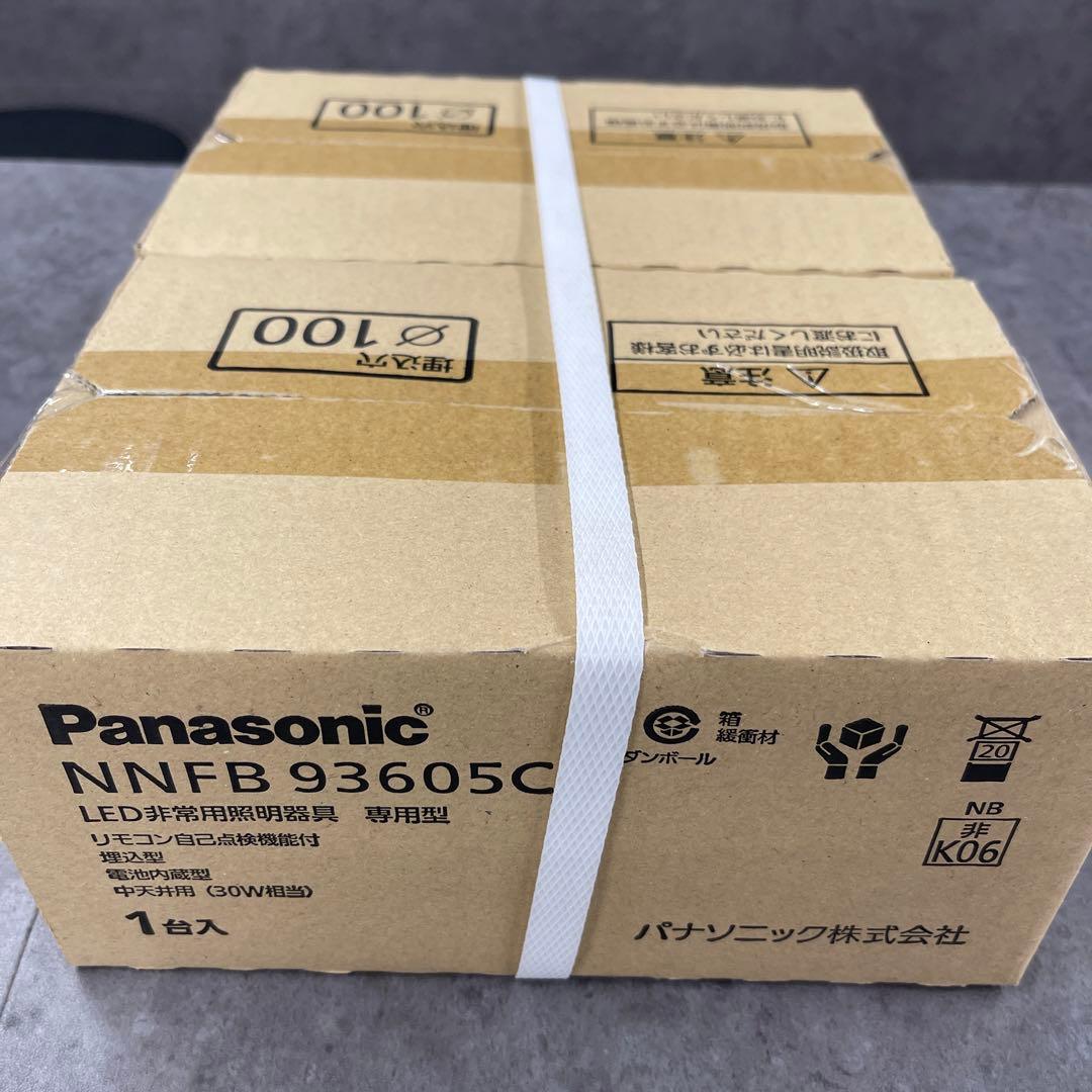 2台Panasonicパナソニック LED非常用照明器具 NNFB 93605C