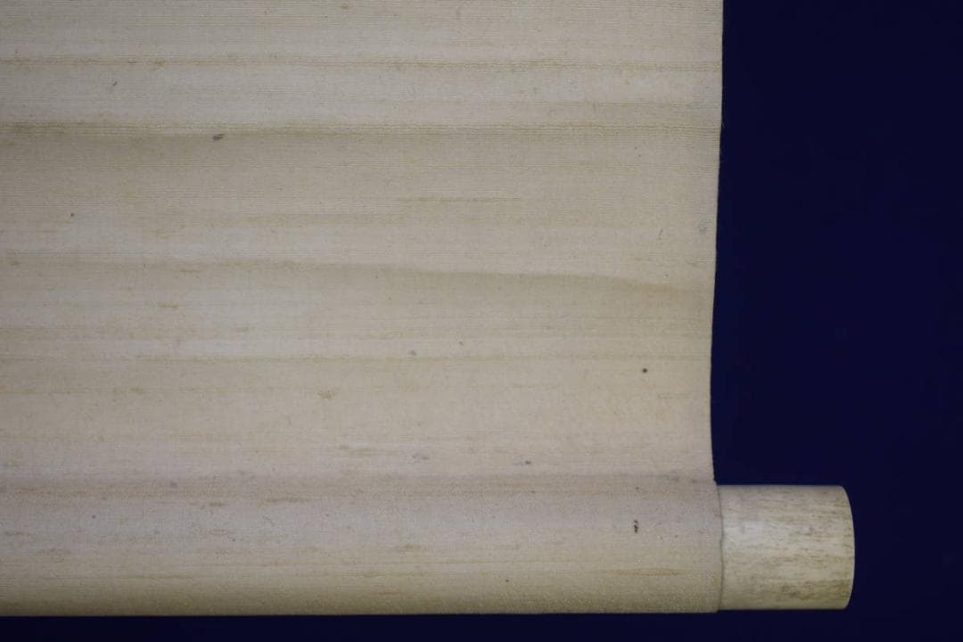 模写/菅楯彦/宴図/布袋屋掛軸HG-268