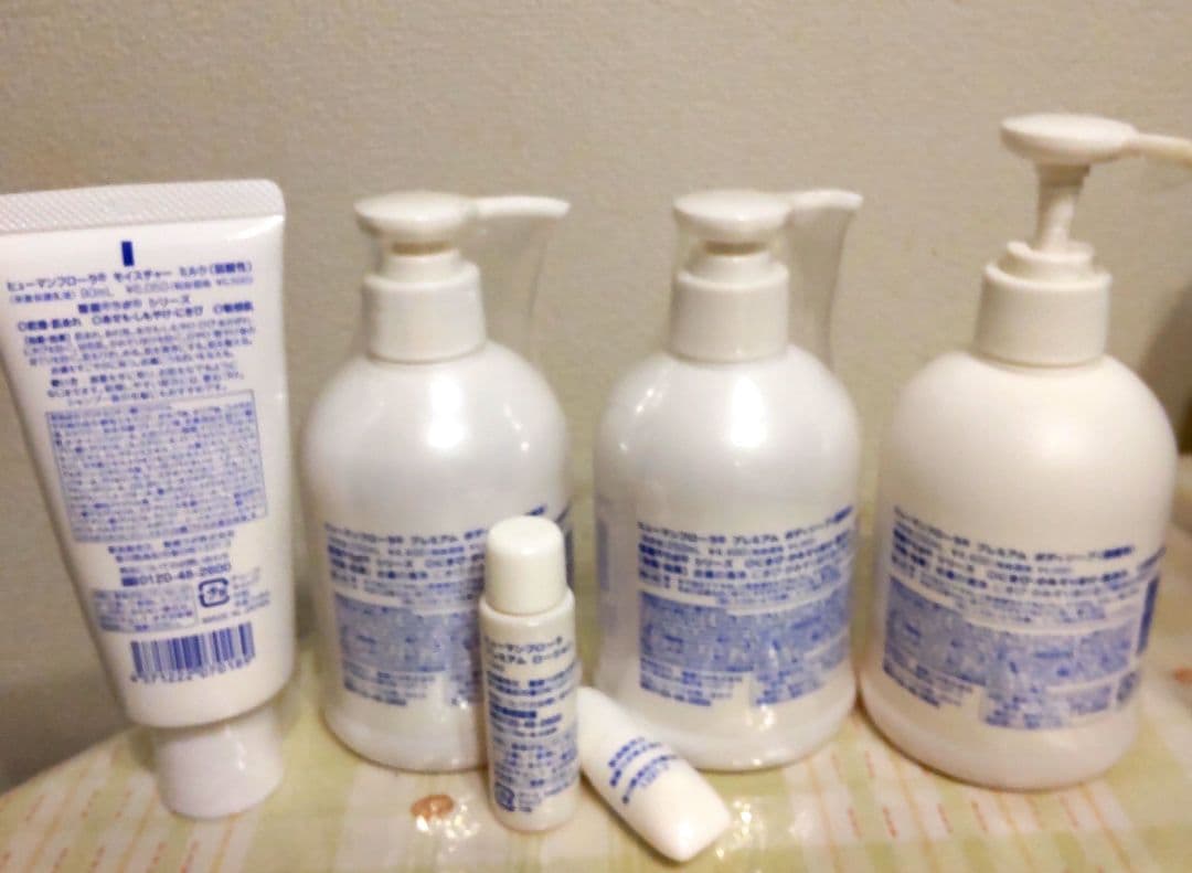 ★ヒューマンフローラ セット ボディソープ×3、ミルク、試供品