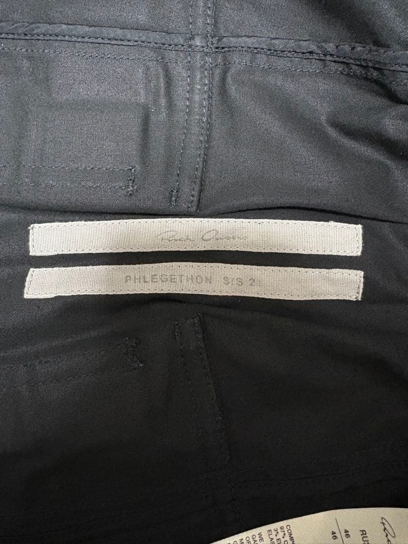 パンツ RICK OWENS 21SS CARGO PODS TE 46