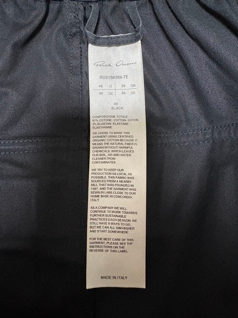 パンツ RICK OWENS 21SS CARGO PODS TE 46