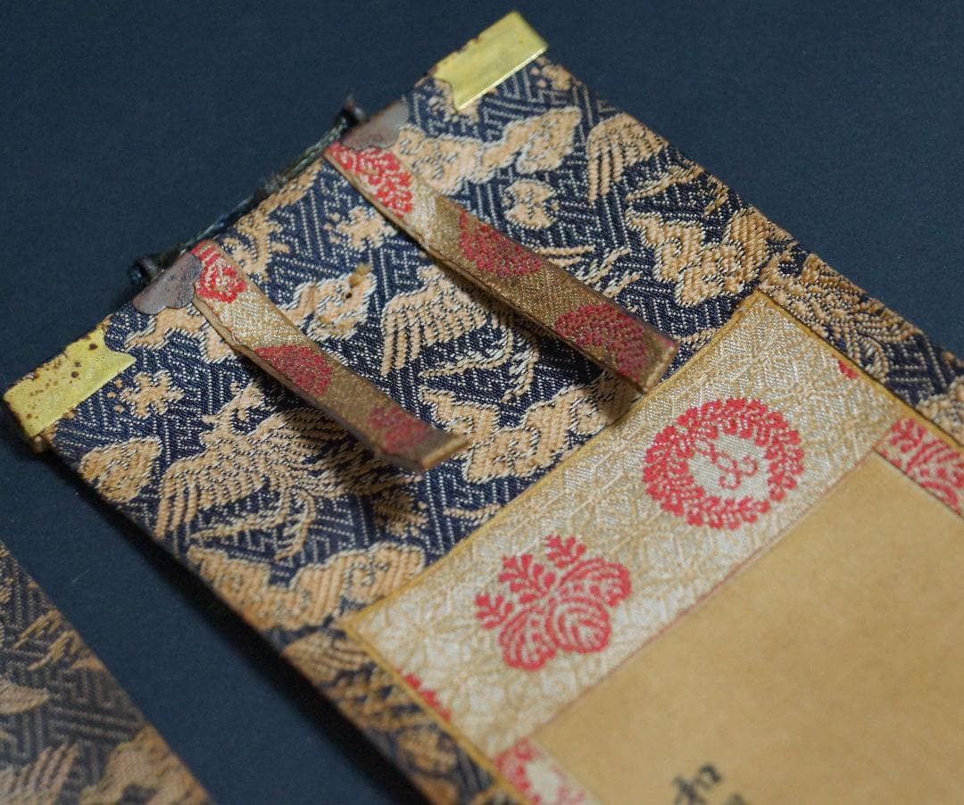 時代物大谷本願寺 和朝親鸞聖人真影/釈蓮如上人の掛軸(1対)寺務釈勝如 裏面銘入