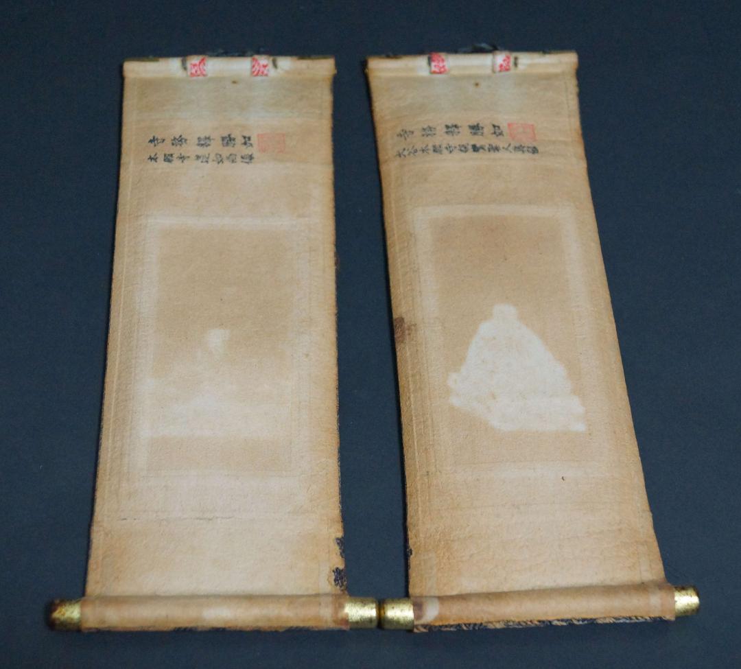 時代物大谷本願寺 和朝親鸞聖人真影/釈蓮如上人の掛軸(1対)寺務釈勝如 裏面銘入