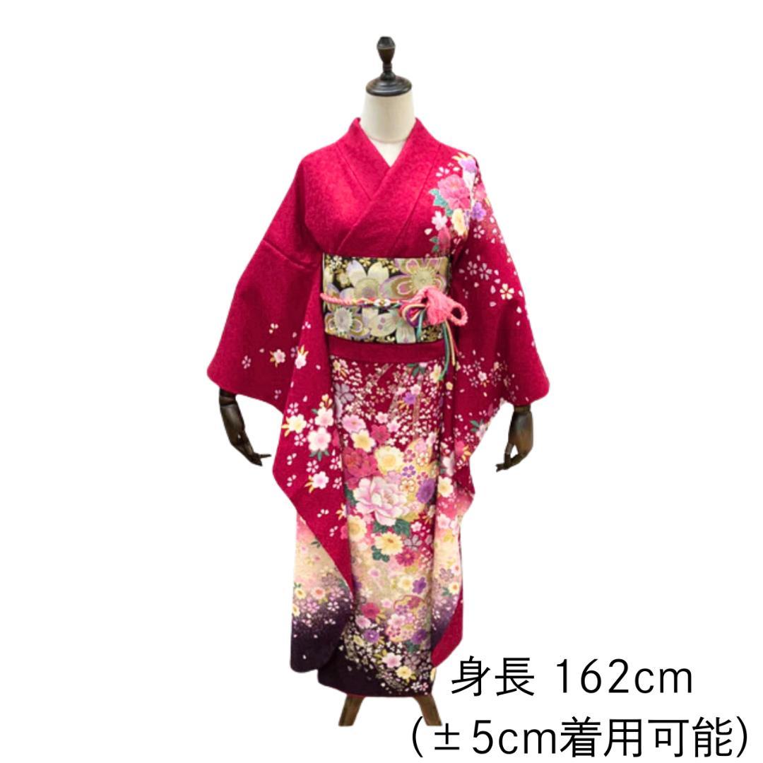 【お得品】 振袖セット 成人式 正絹 振袖 花柄 桜 赤 S87 ●