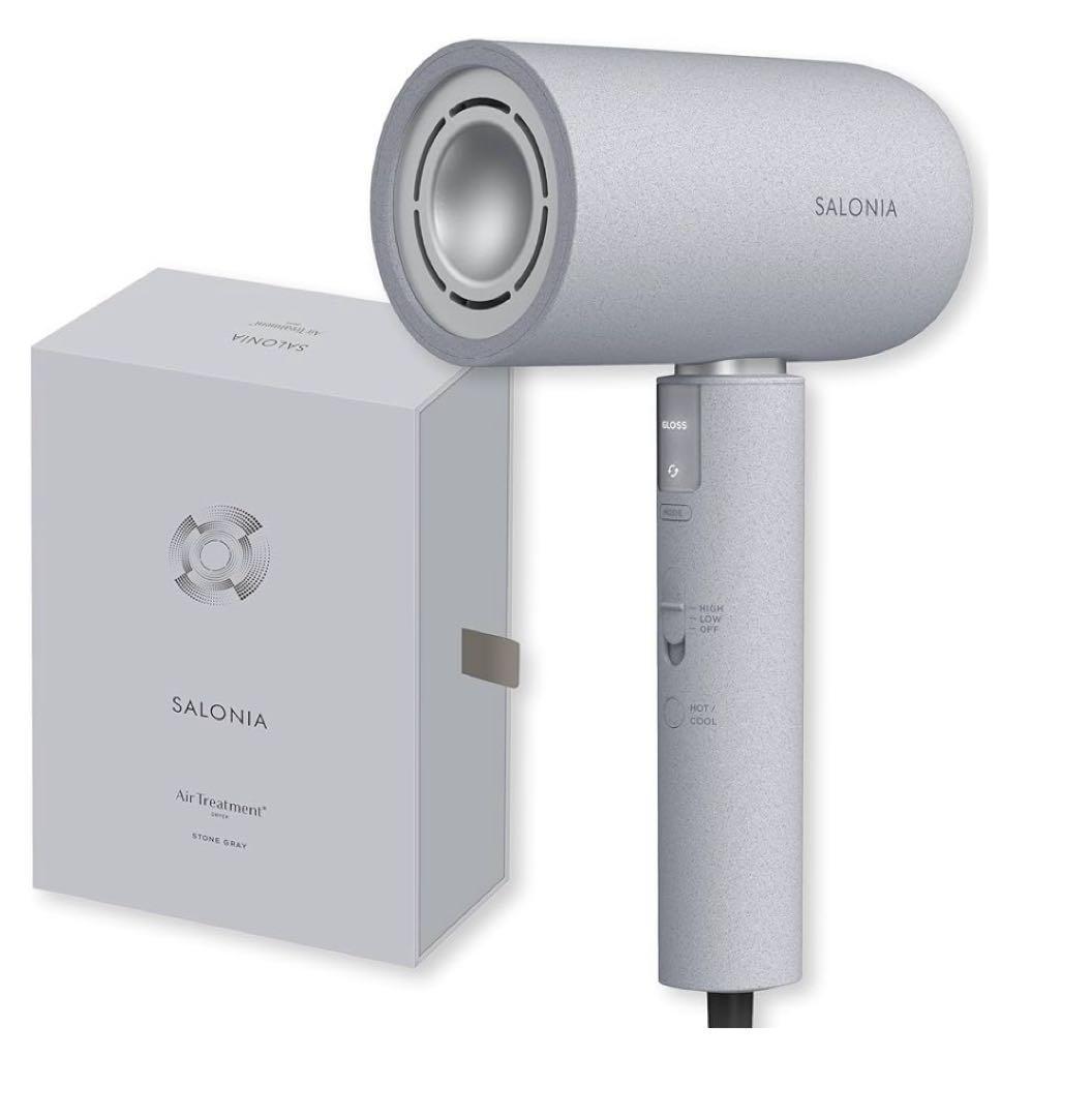 512456 SALONIA サロニア エアトリートメント ドライヤー　グレー