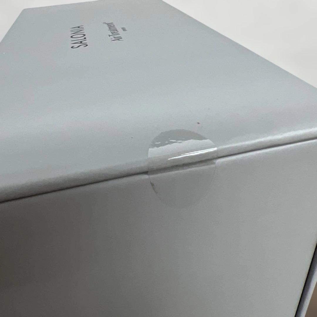 512456 SALONIA サロニア エアトリートメント ドライヤー　グレー