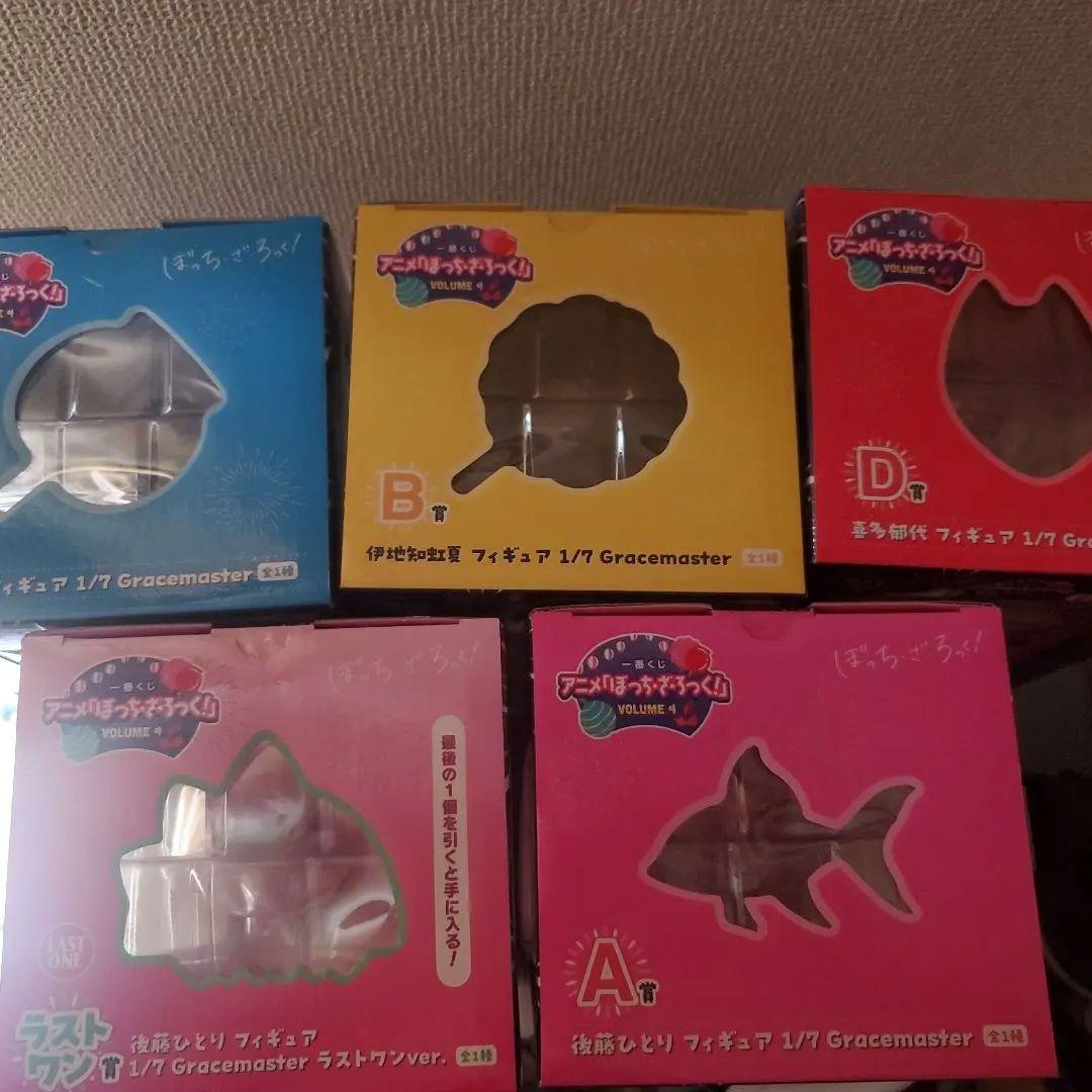 ぼっち・ざ・ろっく！ 一番くじ フィギュアコンプリートセット