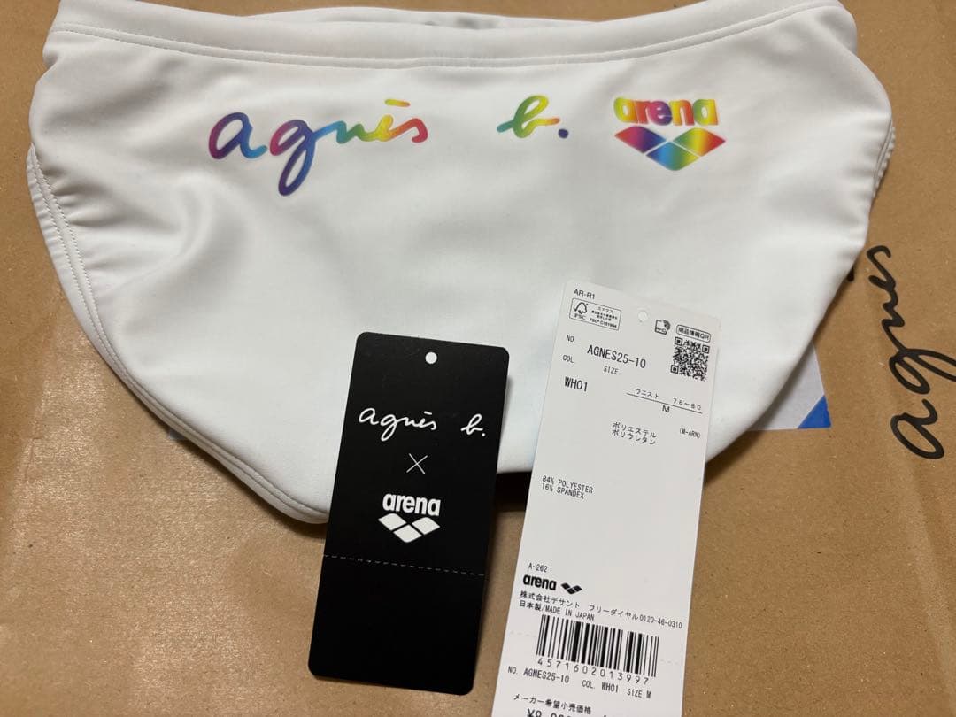 agnes b x arena トレーニングリミック水着