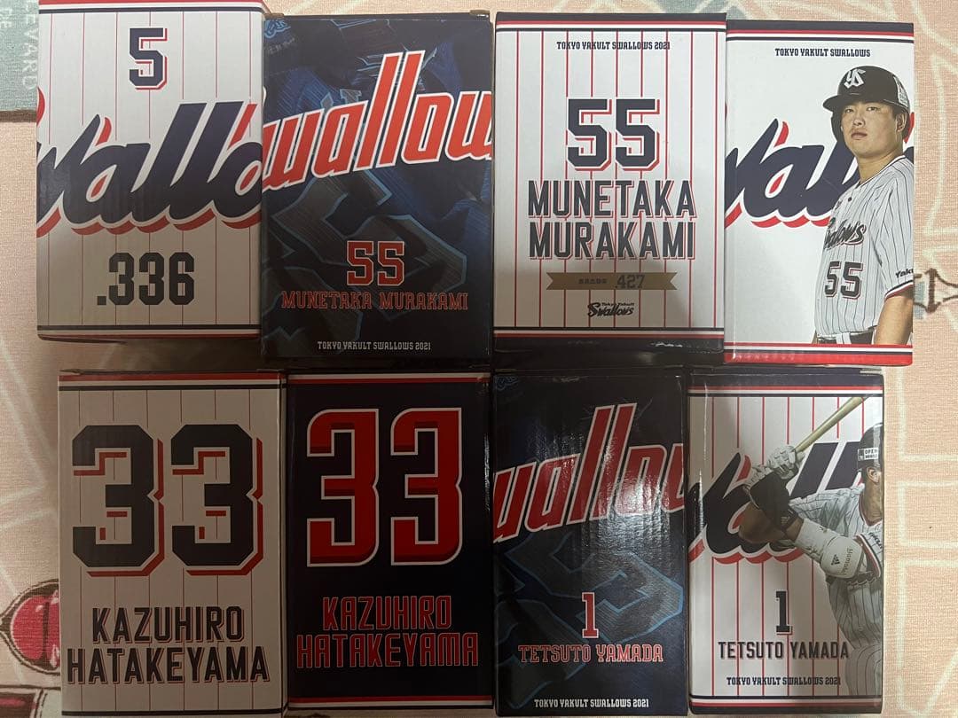 東京ヤクルトスワローズ☆ボブルヘッドセット☆新品未使用☆山田哲人☆村上宗隆