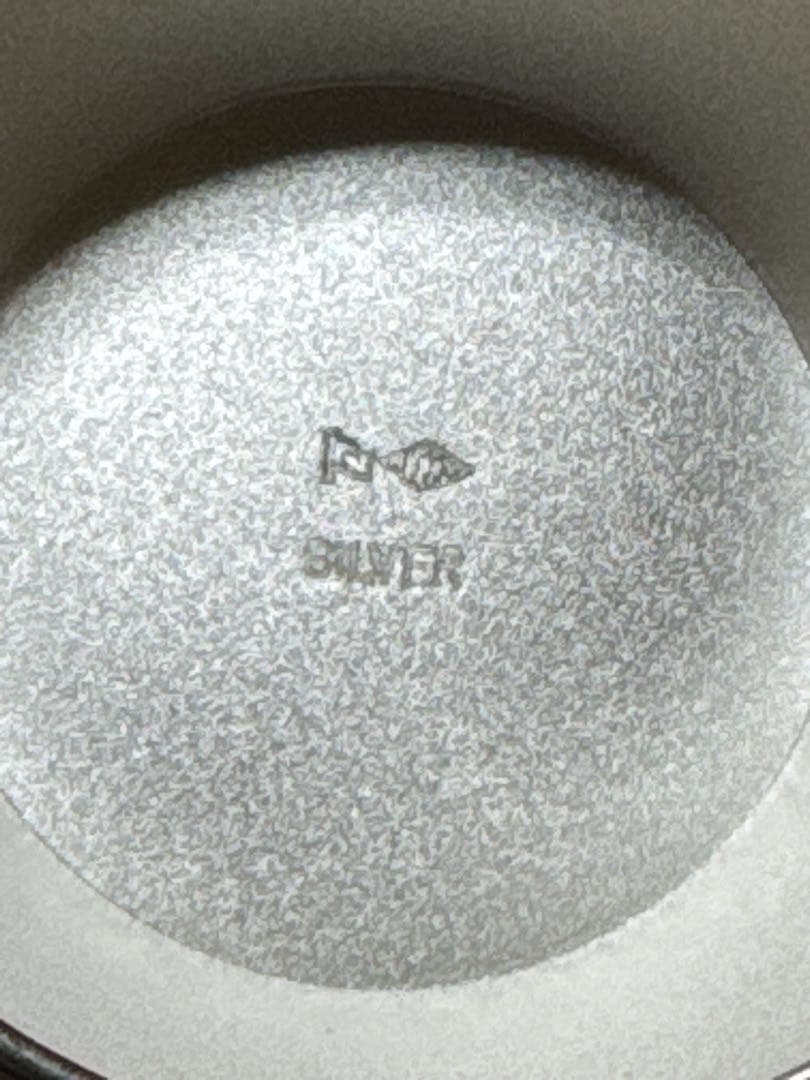 純銀 SILVER 1000 刻印 盃 内閣総理大臣 約134g