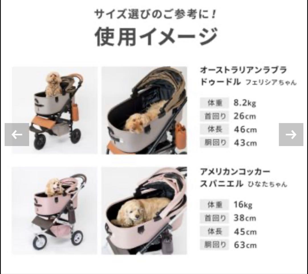 Mercedes × AIRBUGGY(エアバギー) DOME3 Ｌ　コット単品