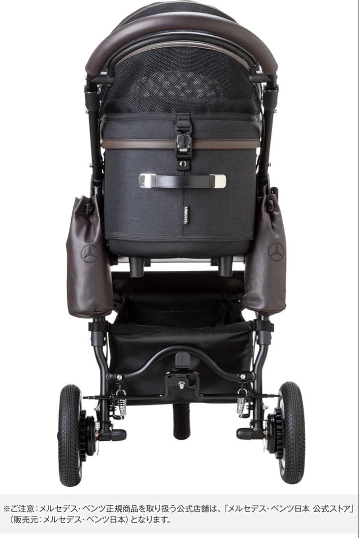 Mercedes × AIRBUGGY(エアバギー) DOME3 Ｌ　コット単品