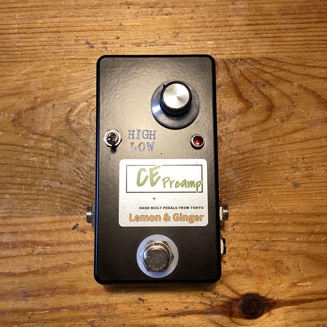 CE Preamp Lemon & Ginger フルシアンテ レッチリ