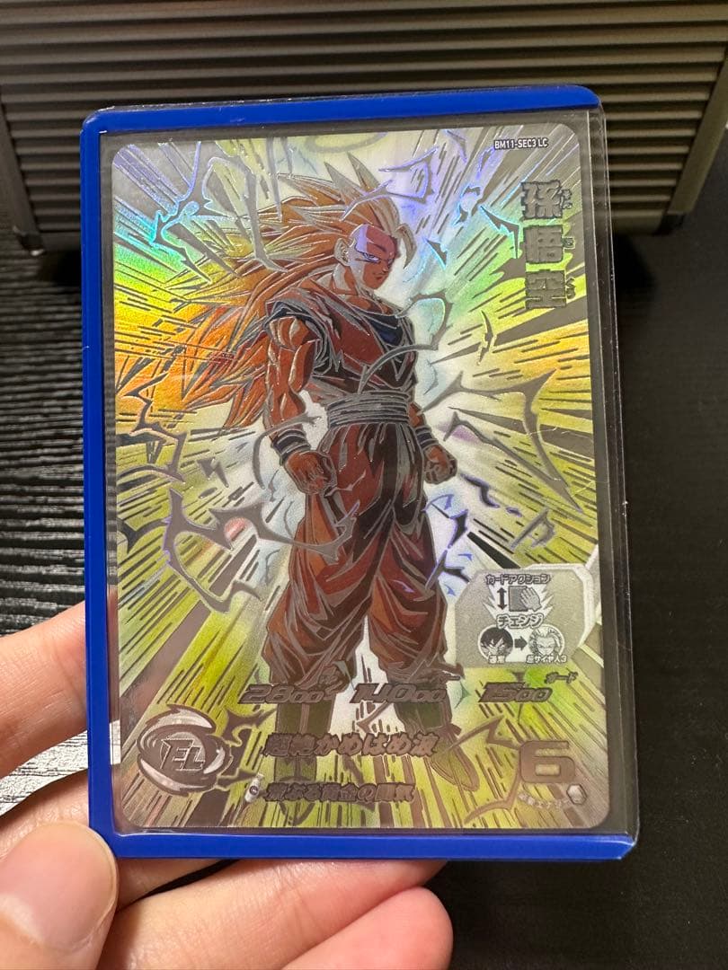 期間限定値下げ！★引退品まとめ売り★ ドラゴンボールヒーローズカードセット