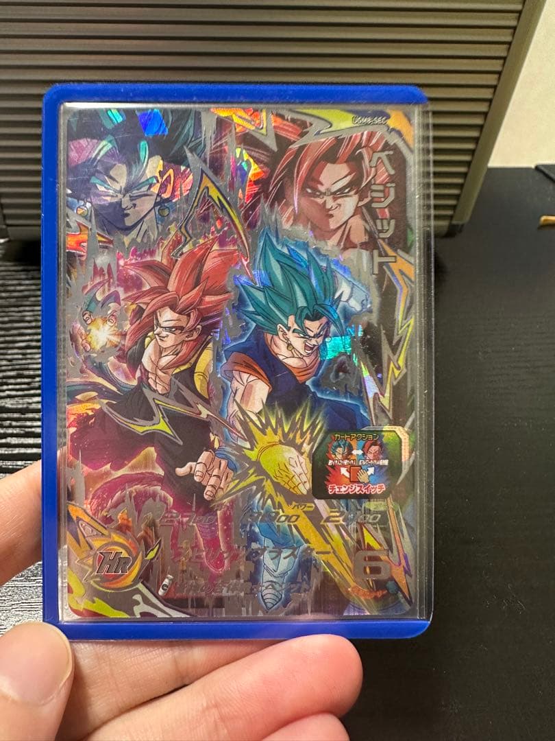 期間限定値下げ！★引退品まとめ売り★ ドラゴンボールヒーローズカードセット