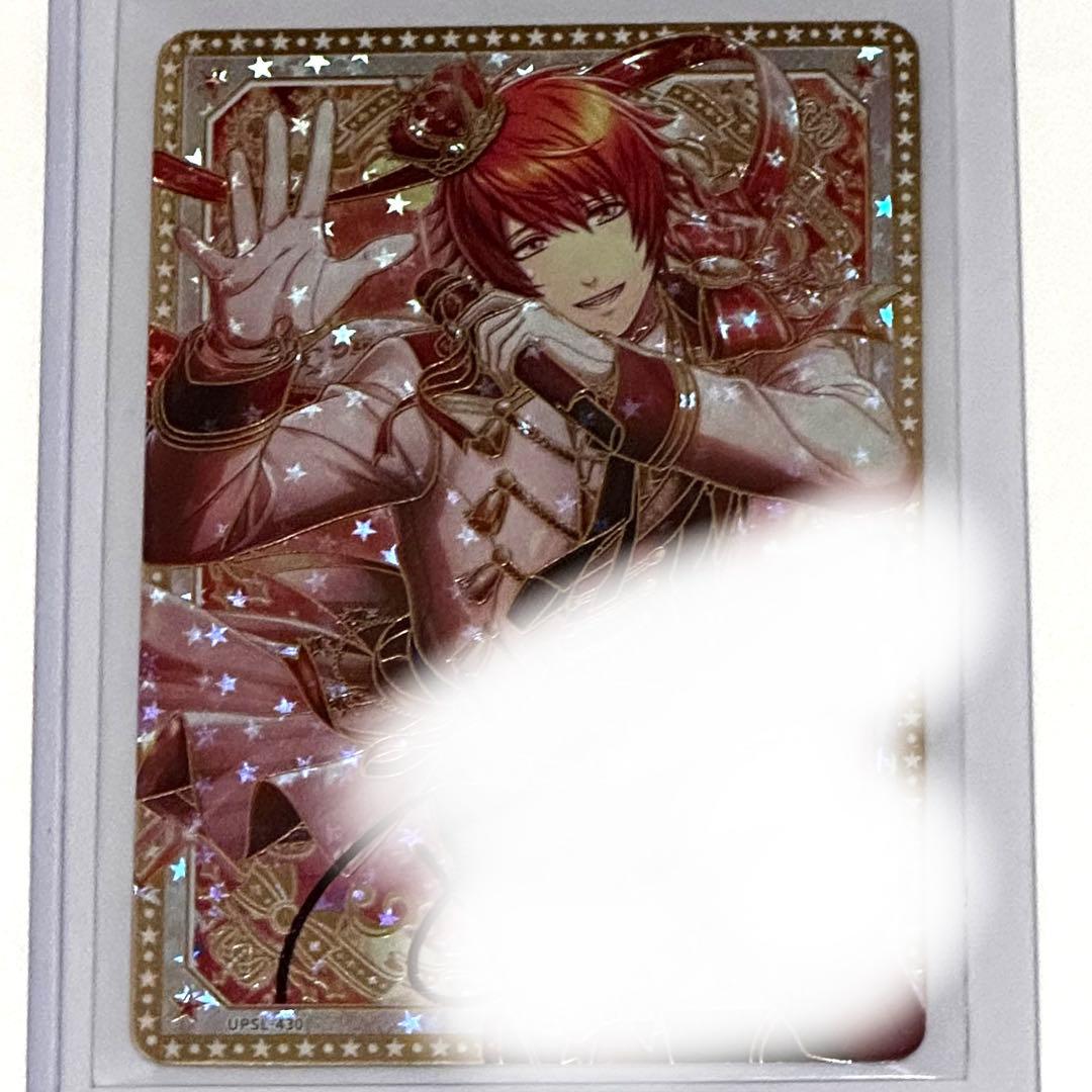 一十木音也 うたプリ シャニライ ビジュコレ Vol.4 SEC 直筆サイン