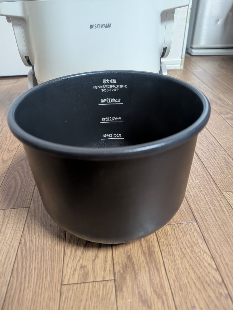 【リニューアルモデル】シェフドラム 自動調理鍋 DAC-IB2-C アイボリー