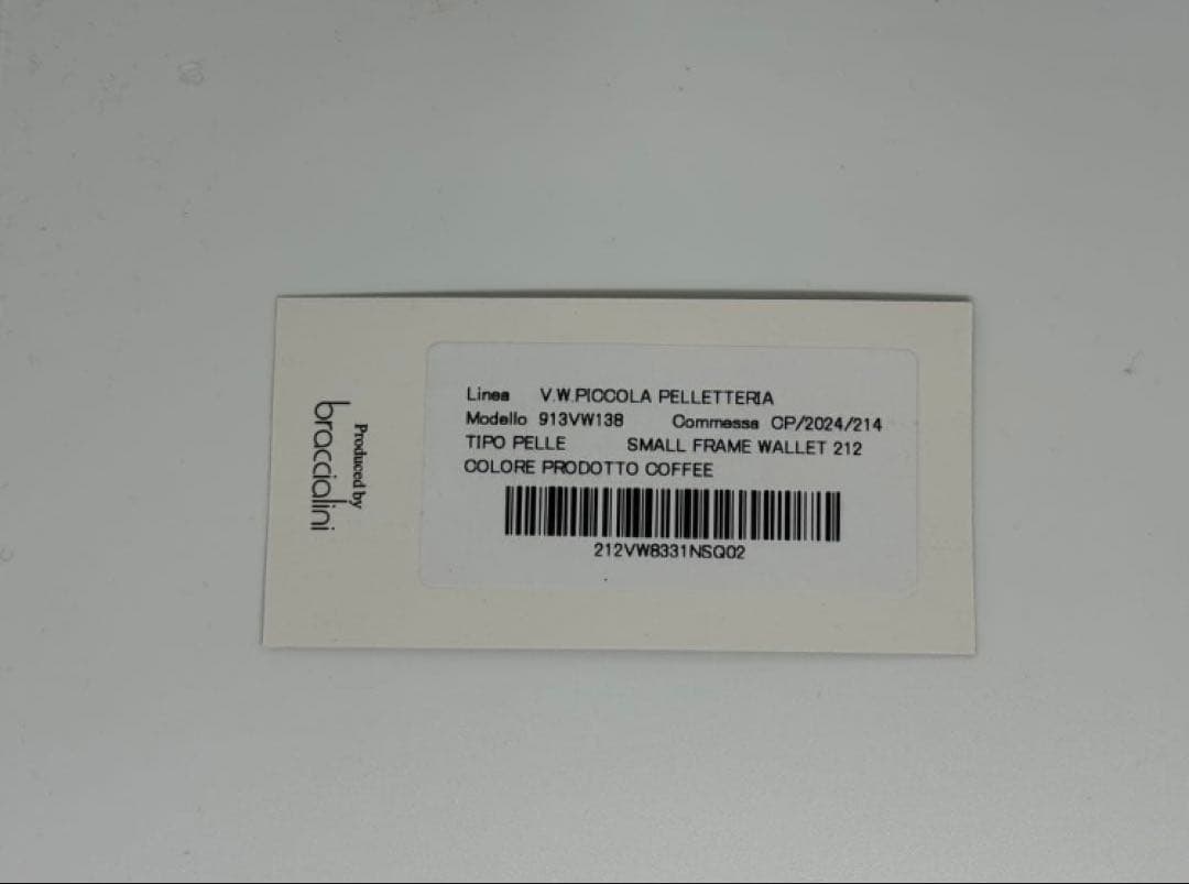 【新品未使用】Vivienne Westwood ブラウン 三つ折り財布