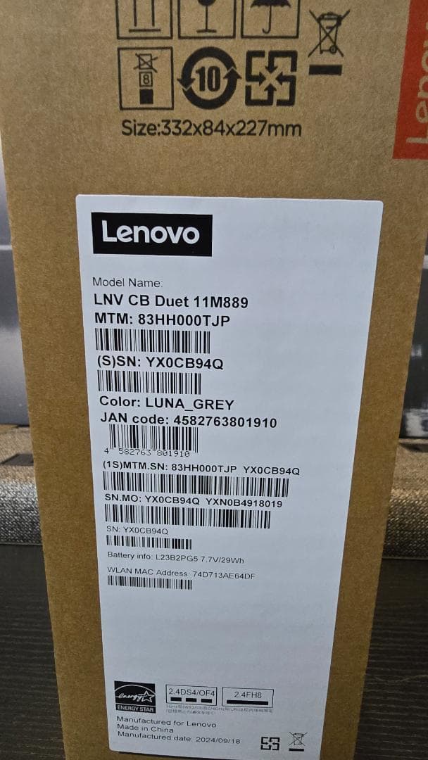 Lenovo Chromebook Duet11 [新品●未開封]