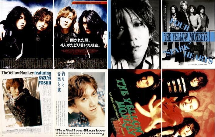 THE YELLOW MONKEY 雑誌 切り抜き 530P ★貴重デビュー前～