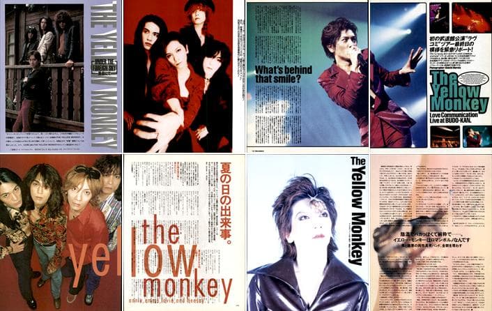 THE YELLOW MONKEY 雑誌 切り抜き 530P ★貴重デビュー前～