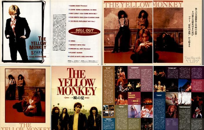 THE YELLOW MONKEY 雑誌 切り抜き 530P ★貴重デビュー前～